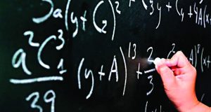 Αιτωλοακαρνανία – Διαγωνισμό «Θ.Α. ΒΑΡΟΠΟΥΛΟΣ»: Διακρίσεις μαθητών στα μαθηματικά