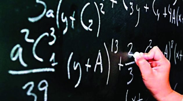 Αιτωλοακαρνανία – Διαγωνισμό «Θ.Α. ΒΑΡΟΠΟΥΛΟΣ»: Διακρίσεις μαθητών στα μαθηματικά