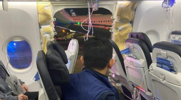 «Δεν ήταν καλά βιδωμένη η πόρτα του αεροπλάνου» – Τι λένε οι ειδικοί για το Boeing της Alaska Airlines