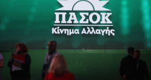 ΠΑΣΟΚ-ΚΙΝΑΛ: Μαθήματα ανθρωπίνων δικαιωμάτων από τον Κυριάκο Μητσοτάκη δεν δεχόμαστε