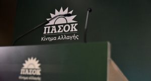 ΠΑΣΟΚ για αντιπαράθεση ΣΥΡΙΖΑ-ΝΔ: «Αναζητούνται απαντήσεις για να μην υπάρχουν…