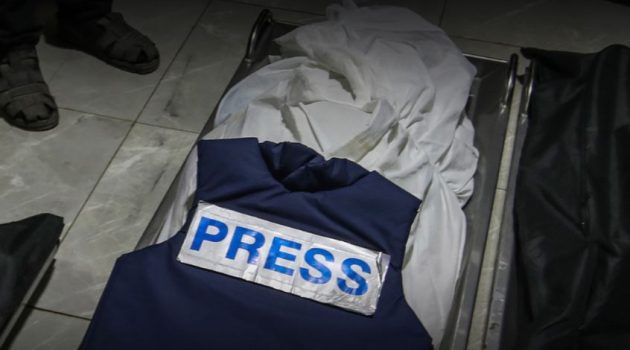 Γάζα: Το υπουργείο Υγείας της Χαμάς ανακοίνωσε τον θάνατο δύο παλαιστινίων δημοσιογράφων από ισραηλινή αεροπορική επίθεση