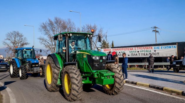 Λ. Αυγενάκης για αγροτικές κινητοποιήσεις: Η κυβέρνηση είναι στο πλευρό των αγροτών και έτσι θα συνεχίσει – Ελάτε να συζητήσουμε