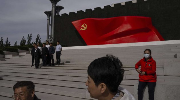 Η Κίνα ανακοίνωσε πως εντόπισε κατάσκοπο που δρούσε για λογαριασμό της Βρετανίας