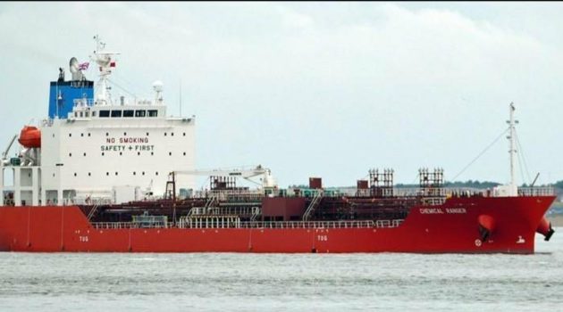 Το αμερικανικό τάνκερ Chem Ranger απέφυγε τους πυραύλους των Χούθι – Ελληνική εταιρεία διαχειρίζεται το πλοίο