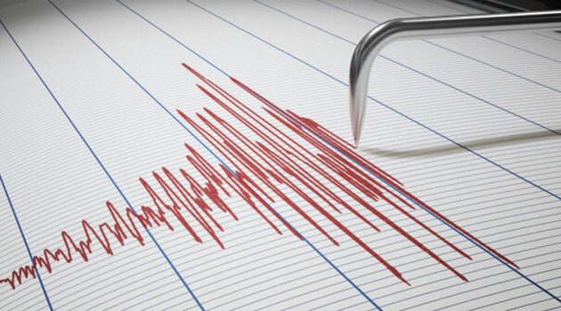 Γουατεμάλα: Σεισμός 6 Ρίχτερ έπληξε το νότιο τμήμα της χώρας – Aναφορές για τραυματισμούς και ζημιές