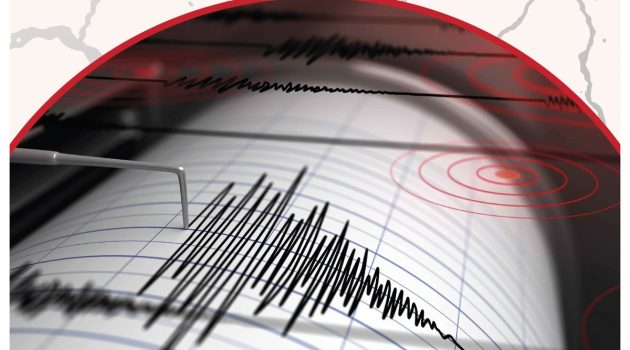 Ευ. Λέκκας: Δεν εμπνέει ανησυχία, αν και η περιοχή μπορεί να δώσει μεγαλύτερο σεισμό