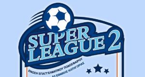 Super League 2: Αυλαία με έξι αναμετρήσεις