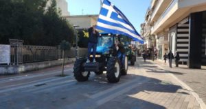 Παναιτωλοακαρνάνικη Σύσκεψη το Σάββατο στο Νεοχώρι από την Ο.Α.Σ.