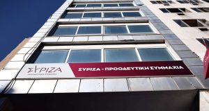 Πρόταση Ζαχαριάδη, Θεοχαρόπουλου, Ραγκούση για ένταξη του ΣΥΡΙΖΑ -ΠΣ στους…