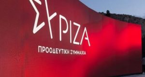 Κείμενο-παρέμβαση Δ. Τεμπονέρα για τη συγκρότηση ευρύτερου Δημοκρατικού Μετώπου