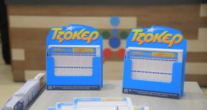 tzoker-tzak-pot-stin-proti-katigoria-treis-tycheroi-kerdisan-apo-100-000-evro