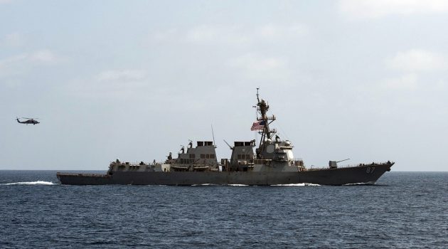 Ερυθρά θάλασσα: Τις νέες εκτοξεύσεις πυραύλων των Χούθι εναντίον εμπορικών πλοίων επιβεβαιώνει η αμερικανική διοίκηση της CENTCOM