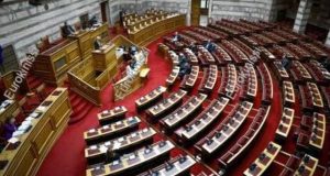 Βουλή: Κατατέθηκε το Νομοσχέδιο του Υπουργού Επικρατείας Άκη Σκέρτσου για…