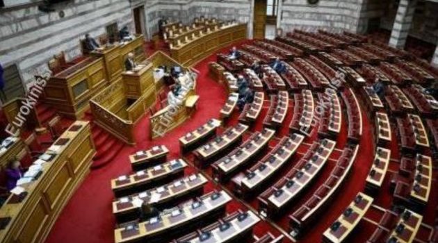 Βουλή: Ψηφίστηκε το Σχέδιο Νόμου για την ενίσχυση της Αγροτικής Ανάπτυξης