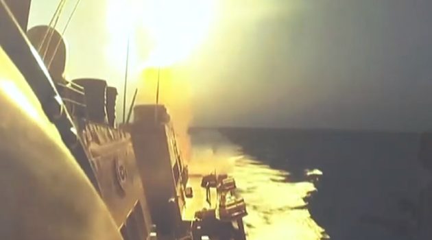 Οι ΗΠΑ κατέρριψαν πύραυλο που εκτοξεύθηκε από τους Χούθι προς την Ερυθρά Θάλασσα