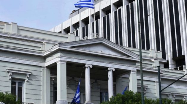 ΥΠΕΞ: Η Ελλάδα καλωσορίζει θερμά τον διορισμό νέας προσωπικής απεσταλμένης του γγ των Ηνωμένων Εθνών για την Κύπρο