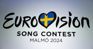 Eurovision: Παλαιστίνιος υποψήφιος για τη συμμετοχή της Ισλανδίας
