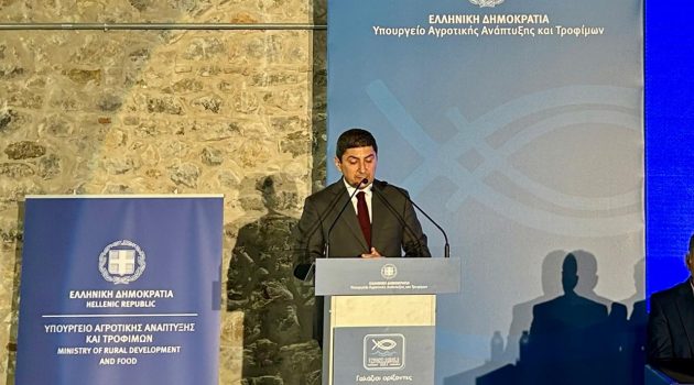 Λ. Αυγενάκης: Στόχος η συνδιαμόρφωση της εθνικής στρατηγικής αλιείας και υδατοκαλλιέργειας