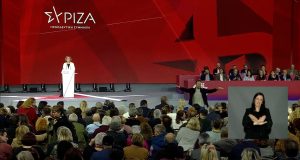 ΣΥ.ΡΙΖ.Α. – Π.Σ.: Όλγα Γεροβασίλη: Ανακοίνωσε την υποψηφιότητά της εν…