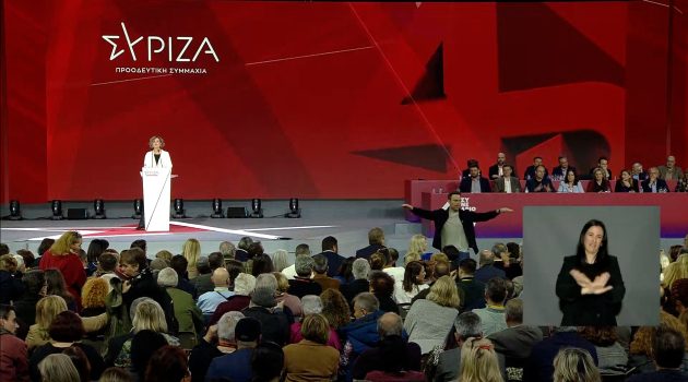 ΣΥ.ΡΙΖ.Α. – Π.Σ.: Όλγα Γεροβασίλη: Ανακοίνωσε την υποψηφιότητά της εν μέσω αποδοκιμασιών (Video)