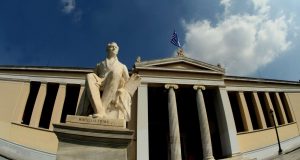 Απεβίωσε ο Νίκος Σκουτερόπουλος κορυφαίος μελετητής της αρχαίας ελληνικής γραμματείας…
