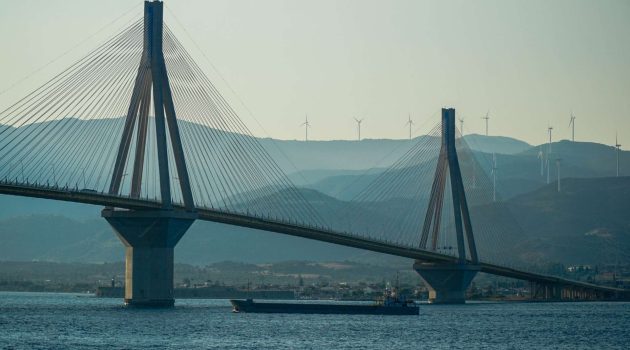 Ένωση Εργαζομένων Καταναλωτών: Ζητά μείωση κόστους διέλευσης στη Γέφυρα Ρίου Αντιρρίου για τους κατοίκους της Ναυπακτίας και Δωρίδας