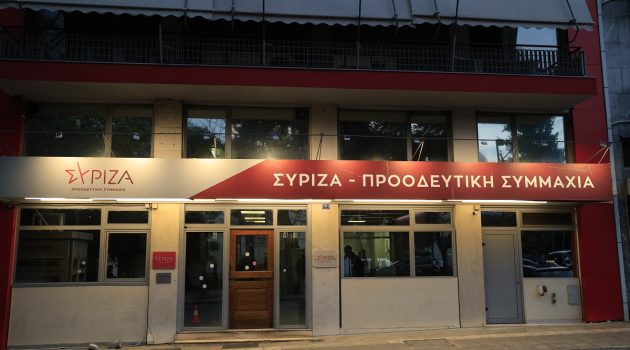 ΣΥΡΙΖΑ: Νέα συνεδρίαση της Πολιτικής Γραμματείας στη «σκιά» του μπρα ντε φερ και αιχμών Κασσελάκη – στελεχών