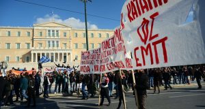 Διαδηλώσεις σε Αθήνα και άλλες πόλεις κατά της ίδρυσης μη…