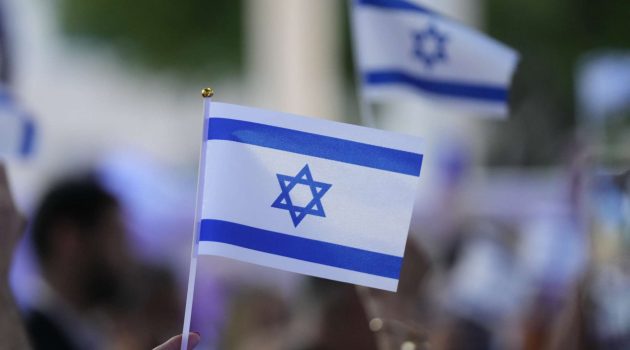 Ολλανδία: Ενισχύθηκαν τα μέτρα ασφαλείας στην ισραηλινή πρεσβεία στη Χάγη
