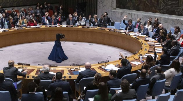 ΟΗΕ: Σχέδιο ψηφίσματος των ΗΠΑ στο Συμβούλιο Ασφαλείας για «να μην προχωρήσει» η χερσαία ισραηλινή επιχείρηση στη Ράφα