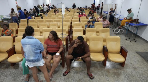 Βραζιλία: Ανησυχία από τα αυξημένα κρούσματα δάγκειου πυρετού στο Ρίο ντε Τζανέιρο