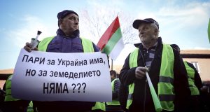 Βουλγαρία: Ξανά στους δρόμους σήμερα οι αγρότες με αποκλεισμούς συνοριακών…