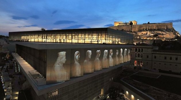 ΑΣΕΠ: 140 προσλήψεις-εξπρές στο Μουσείο Ακρόπολης- Δεκτοί και απόφοιτοι Λυκείου