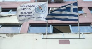 Ελληνική Λύση για μη κρατικά πανεπιστήμια: Καταψηφίζουμε το αντισυνταγματικό, αντεθνικό…