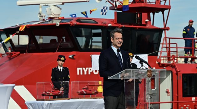 Πυροσβεστική: Ονόματα πυροσβεστών που έπεσαν στο καθήκον φέρουν τα δύο νέα πλοία της