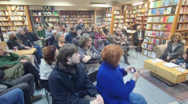 Αγρίνιο – «Δυναμική Αντίσταση»: Η παρουσίαση του βιβλίου του Πολυµέρη Βόγλη (Photos)