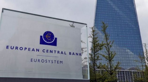 Επιτόκια: Αντίστροφη μέτρηση για μειώσεις από ΕΚΤ και FED