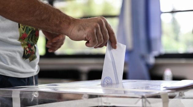 Δημοσκόπηση Opinion Poll: Κοντά στο διψήφιο ΚΚΕ και Ελληνική Λύση στις Ευρωεκλογές – Ανοίγει η διαφορά ΠΑΣΟΚ και ΣΥΡΙΖΑ