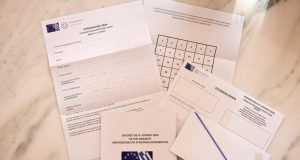 Επιστολική ψήφος: Άνοιξε η πλατφόρμα εγγραφής για τις Ευρωεκλογές –…