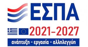 ΟΕΕ: Να μετατεθεί για τις 15 Μαΐου η προθεσμία για…