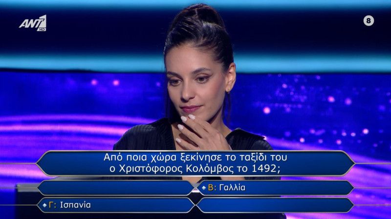 eui papadopoulou agriniotissa