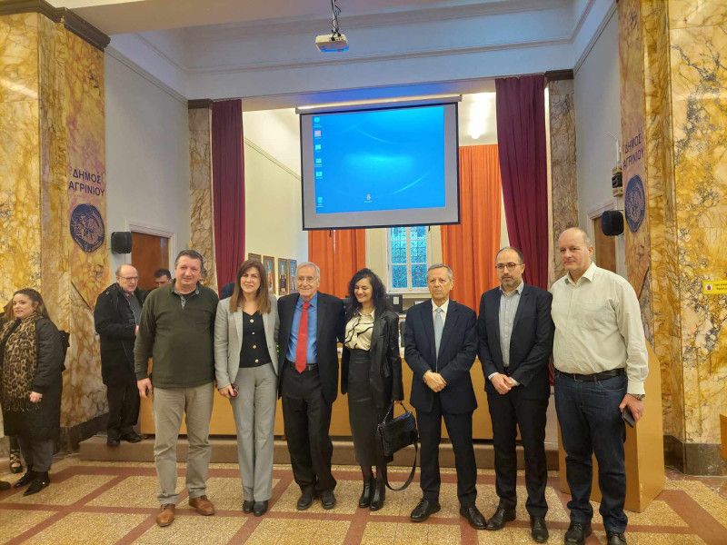 imerida opadiki via agrinio11