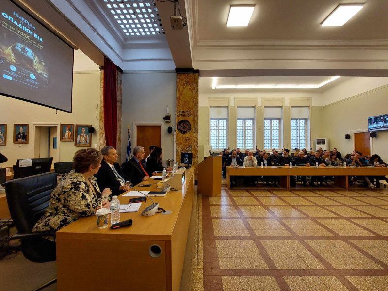 imerida opadiki via agrinio12