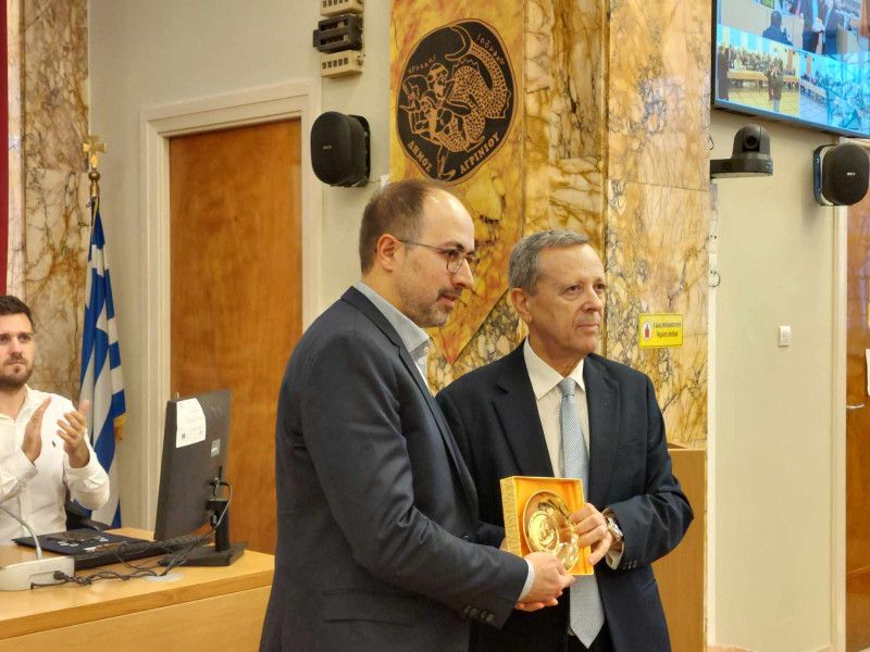 imerida opadiki via agrinio21