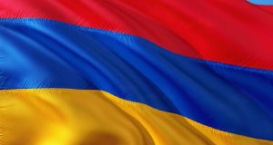 ΕΒΕΑ: Επενδυτικές ευκαιρίες στην Αρμενία για ελληνικές επιχειρήσεις
