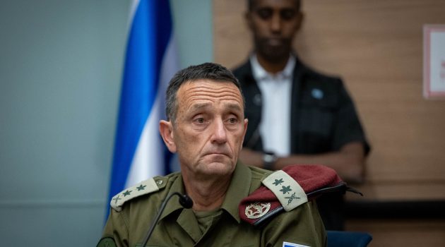 Πόλεμος Ισραήλ-Χαμάς: Μακρύ δρόμο για την επίτευξη των στόχων του Ισραήλ βλέπει ο Αρχηγός του Γενικού Επιτελείου