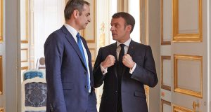 Σύνοδος ηγετών για την υποστήριξη της Ουκρανίας – Στο Παρίσι…