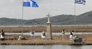 Αιτωλικό: Σε συγκινητικό κλίμα ο Εορτασμός της Μάχης του Ντολμά…