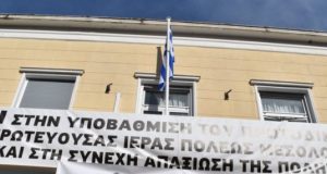 Μεσολόγγι: Στον δρόμο όλος ο κόσμος για το Πρωτοδικείο (Photos)